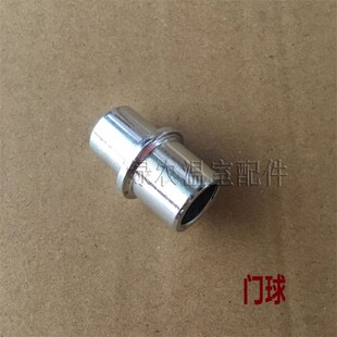 蔬菜温室园艺用品大棚骨架钢管配件摇门门铰链门锁门球门座门包角