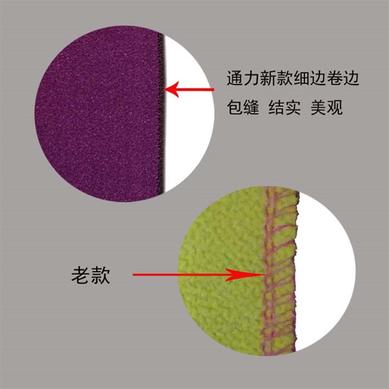 通力单层搓澡巾高密单包邮强力搓泥搓灰不疼洗澡巾手套搓澡神器