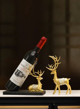 新中式酒柜铃兰鹿红酒架摆件餐边柜家居装饰客厅玄关乔迁新居礼品