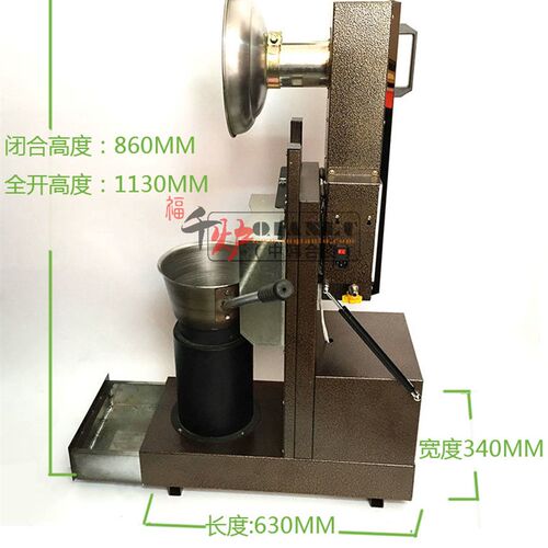 福千炉点碳机 商用点碳器燃炭机烧炭机生炭炉自动点碳机养碳炉