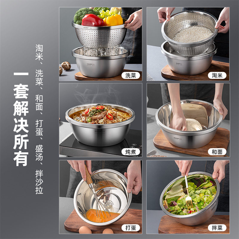 316L不锈钢洗菜盆 厨房淘米神器漏网篮 家用加厚沥水菜篮子 24cm