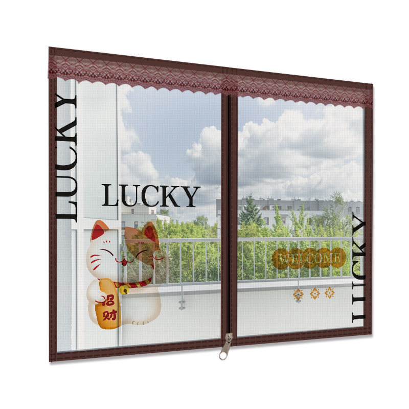 防蚊纱窗网自粘型窗纱门帘魔术贴沙窗网磁性窗帘自装可拆卸免打孔,居家布艺,窗纱,淘宝优惠券,粉丝福利购,淘宝优惠卷