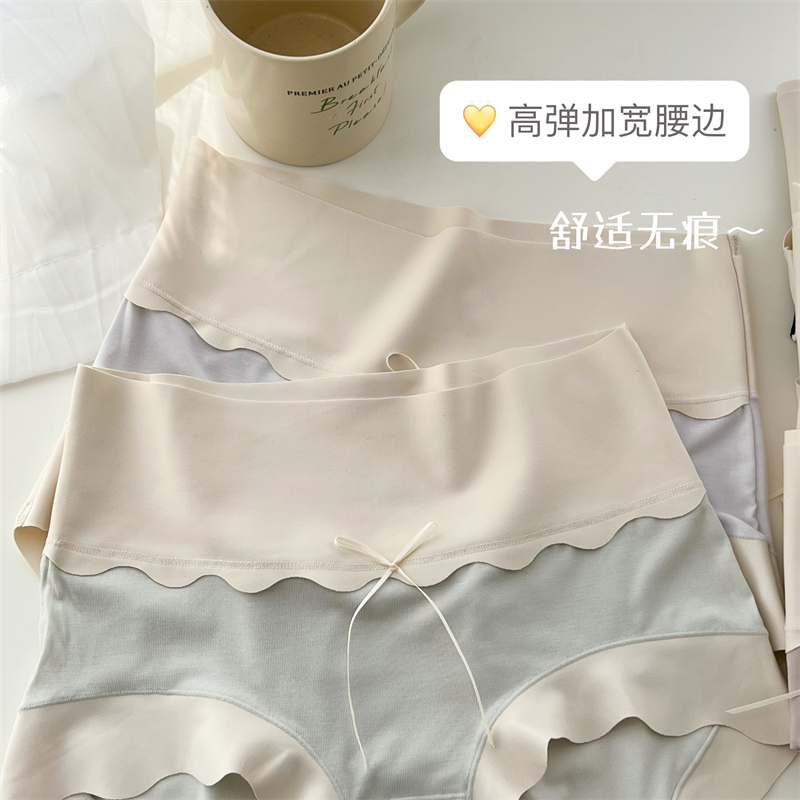 大蝴蝶结甜美舒适高腰收腹女士内裤包臀秋冬女款无痕三角裤紫色