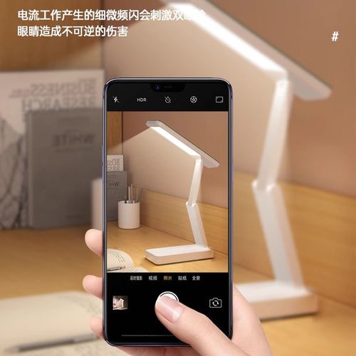 超长续航充电小台灯带时钟护眼书桌大中学生住校宿舍学习专用折叠