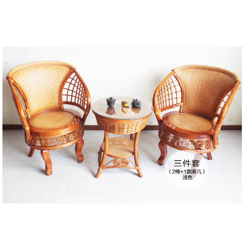 家用藤编织休闲椅阳台客厅座椅茶桌椅椅子三件套茶几组合套装坐椅