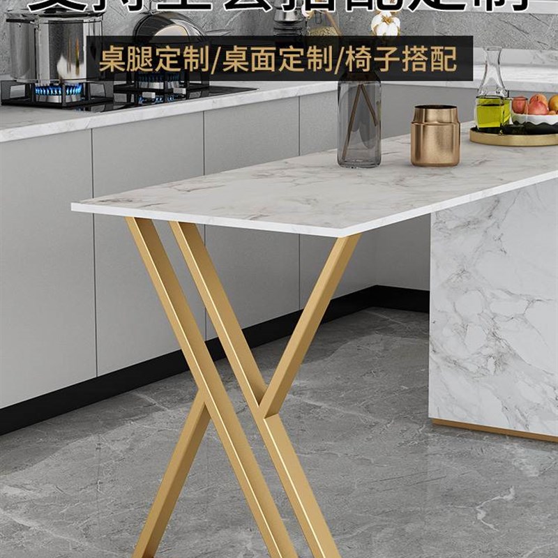 定制吧台桌腿支架大板餐桌书桌会议办公桌电脑岩板底座金色支撑脚