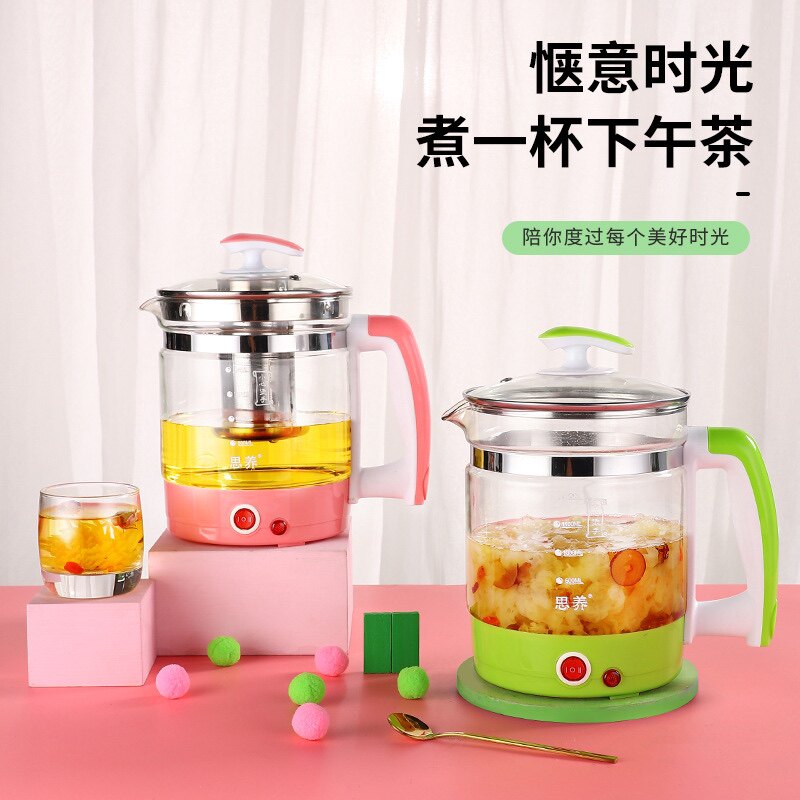 全自动养生壶高硼硅玻璃电煮花茶壶家用煮粥锅一体式煎药烧水神器
