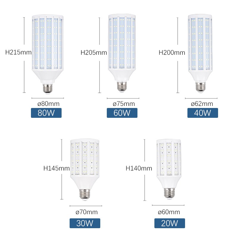 大功率LED玉米灯80W40w瓦E27E40螺口工厂路灯景观灯光源节能灯泡