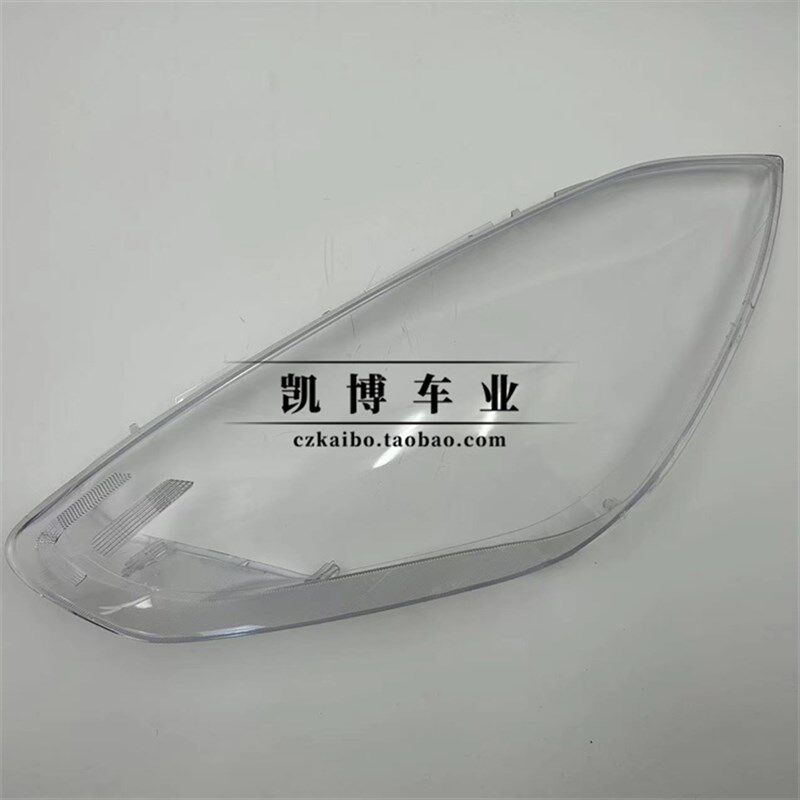 适用于福特福睿斯大灯罩 19款全新福睿斯前大灯透明灯壳 灯面