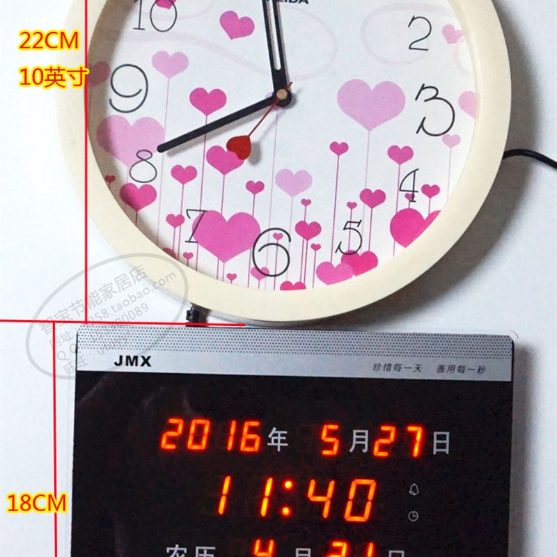 包邮LED数码万年历钟台历数字夜光电子钟日历钟创意静音客厅钟168