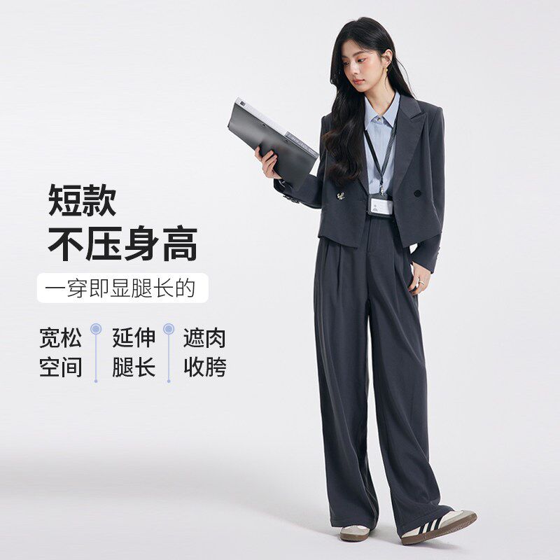 达佳诗灰色西服外套女短款小个子面试西装套装高级女士职业正装