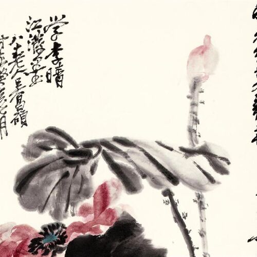清 吴昌硕  朝日红荷 国画画心装饰画 名人字画宣纸高清微喷画芯