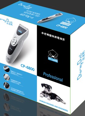 宠物电推剪CP-6800KP-3000狗狗剃毛器猫咪泰迪狗毛电推子刀头用品