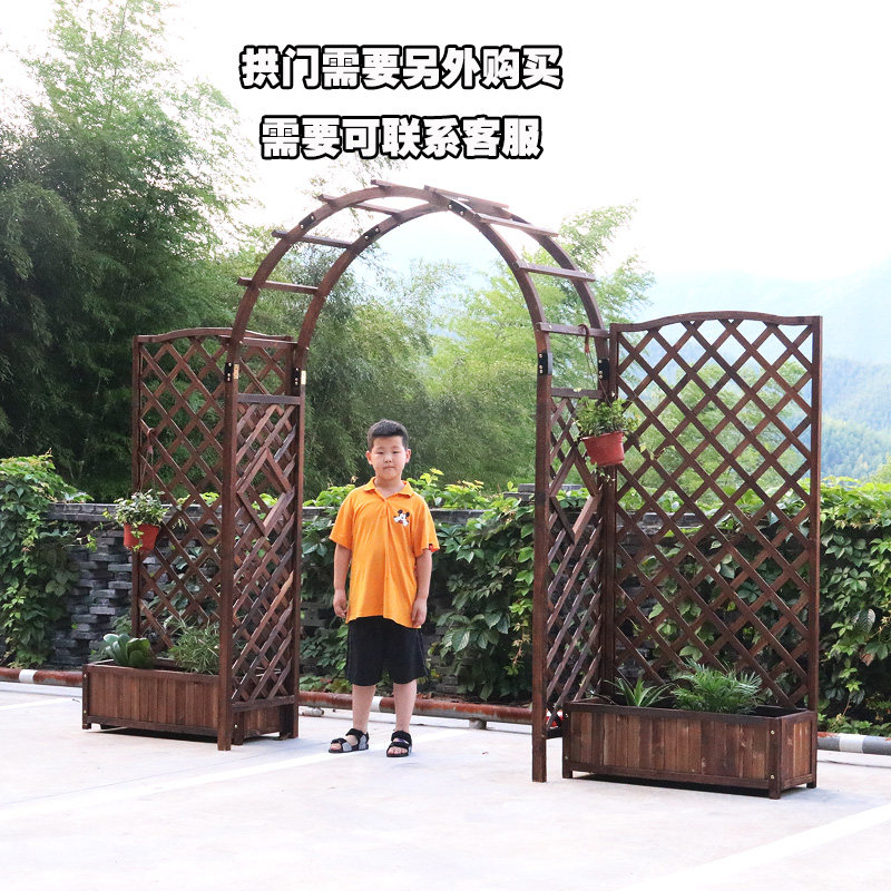 户外庭院防腐木花架阳台爬藤花架隔断花架围栏花桶植物爬藤架爬架
