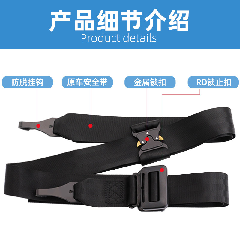 汽车儿童安全带调节固定器防勒脖宝宝简易座椅辅助带限位器护肩套