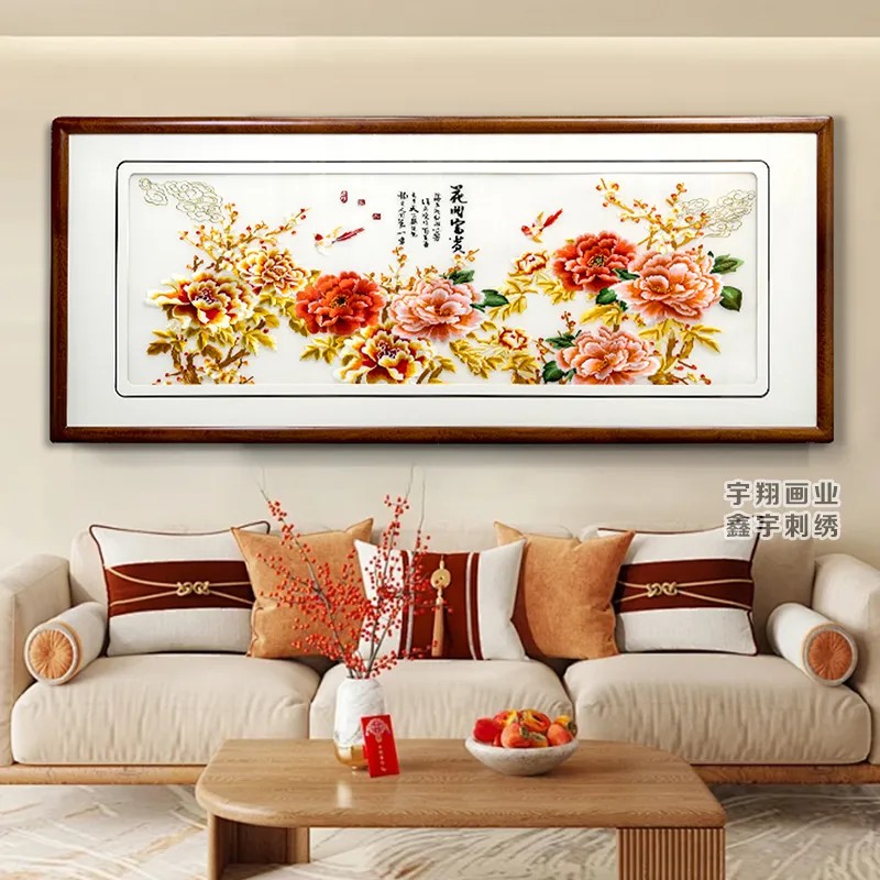 苏绣带框成品 苏绣挂画花开富贵无动物金色牡丹图客厅背景墙装饰