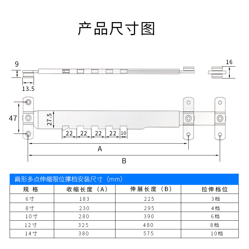 304不锈钢多支点门窗伸缩支撑上悬窗滑撑风撑墙幕铰链单点撑杆,基础建材,铰链,淘宝优惠券,粉丝福利购,淘宝优惠卷