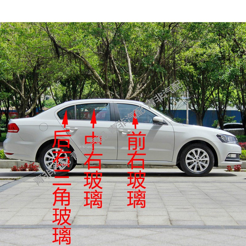 适用于大众朗逸前后挡风玻璃左右中后门尾门后侧前门玻璃三角玻璃