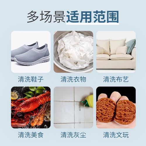 清洁工具套装【软毛刷+中硬毛刷+百洁布】鞋刷子家用洗鞋刷鞋清洁