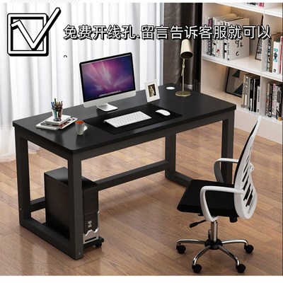 80cm高定制台式电脑桌子90工作台1.5小书桌一2米1.2高70/85尺寸65
