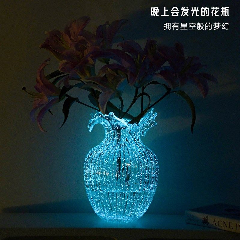 创意高级浪花口发光荧光夜光花瓶玻璃插花鲜花玫瑰花客厅餐桌摆件