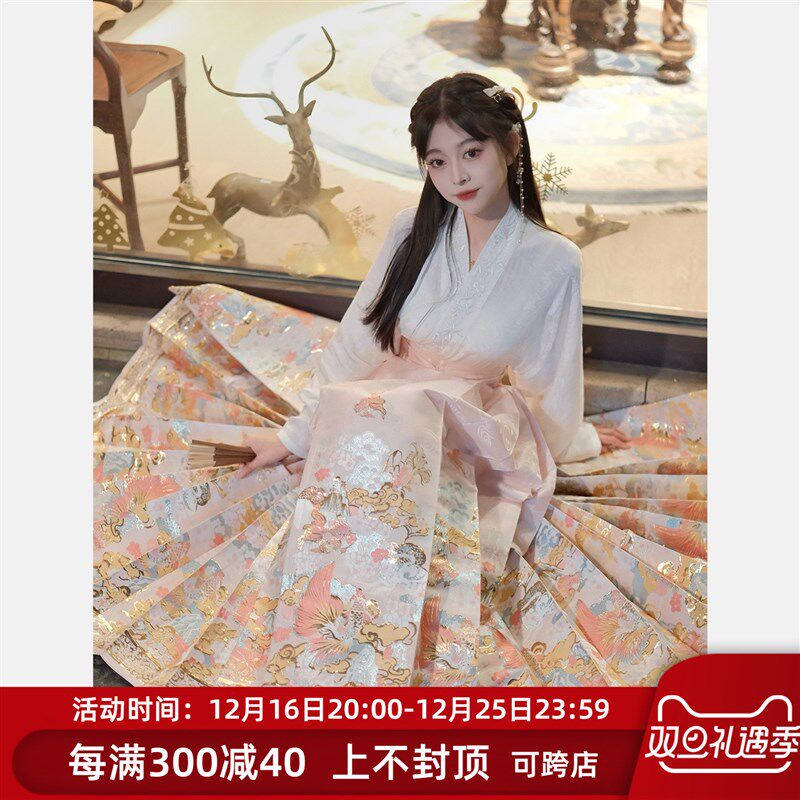醉雨朵小金鱼明制仿妆花织金马面裙汉服2024新款秋季日常套装