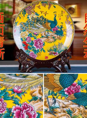 景德镇陶瓷器新中式摆件家居饰品室内客厅博古架酒柜装饰品小工艺