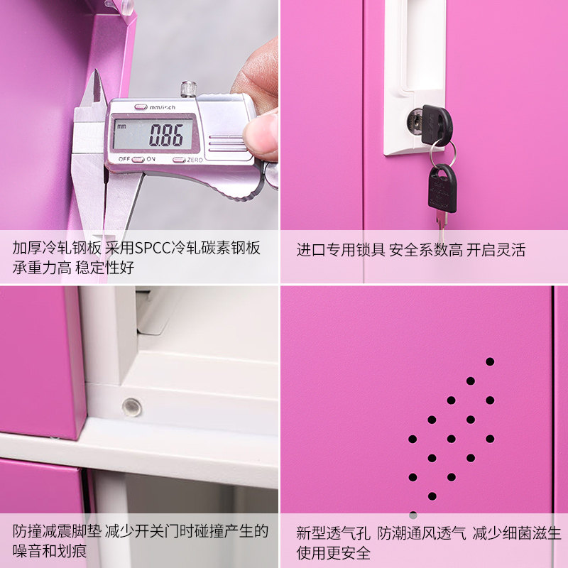 彩色更衣柜员工储物柜带锁收纳柜存包柜矮柜阳台柜鞋柜铁皮粉蓝色