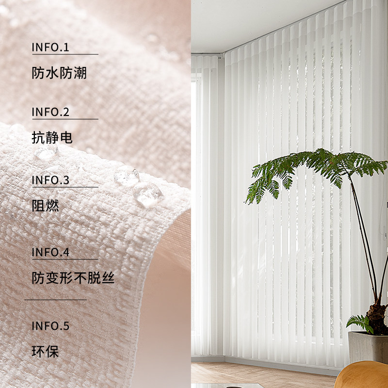 贵品电动梦幻帘窗帘透光不透人纱帘阳台落地卧室遮光垂直升降帘