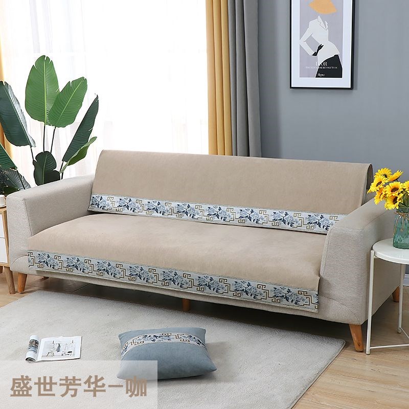 沙发垫组合防滑沙发垫四季通用实木沙发坐垫沙发床垫简约两用加厚