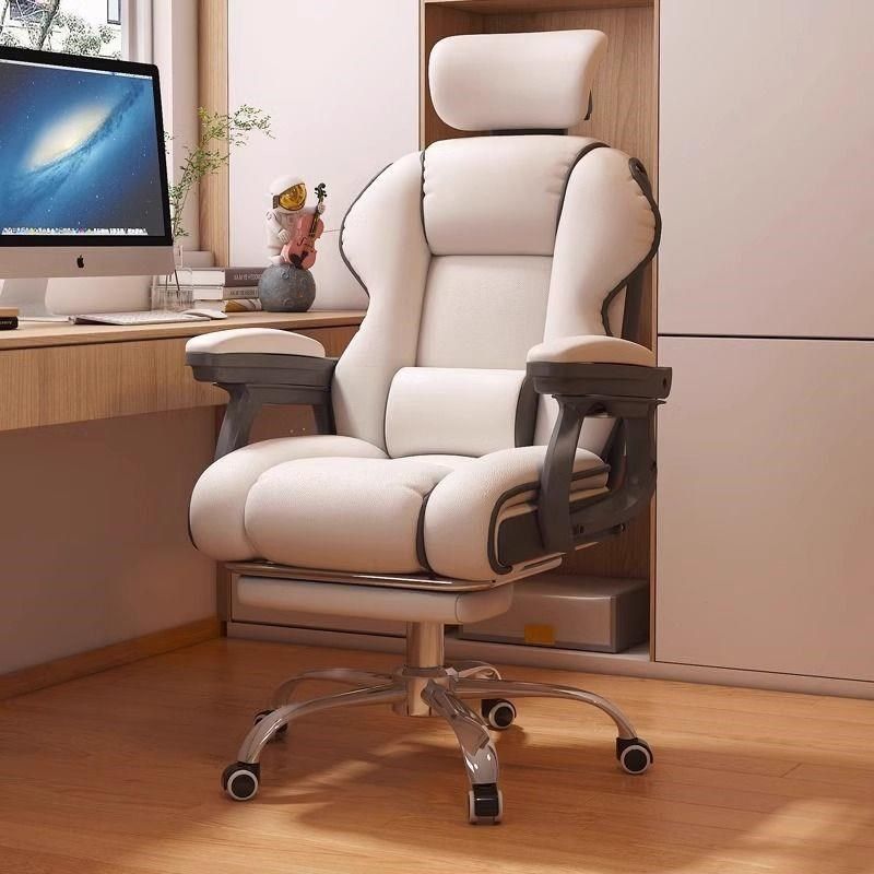 电脑椅舒服久坐办公椅子可升降休闲午休沙发椅宿舍靠背电竞椅转椅,商业/办公家具,办公电脑椅/职员椅,淘宝优惠券,粉丝福利购,淘宝优惠卷