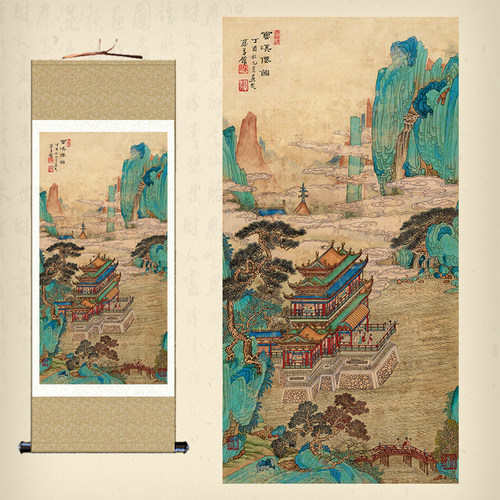 黄秋园云溪仙馆图卷轴画仙境风景山水画丝绸画挂画客厅餐厅装饰画