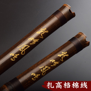 紫竹洞箫一节长箫手工雕刻龙凤萧高档专业演奏箫乐器成人自学初学