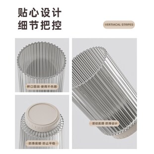 漱口杯家用卫生间轻奢刷牙杯子学生宿舍洗漱杯牙膏牙刷收纳牙具杯