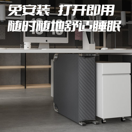 铝合金摺叠牀单人牀办公室午休神器可携式家用躺椅简易牀成人午睡