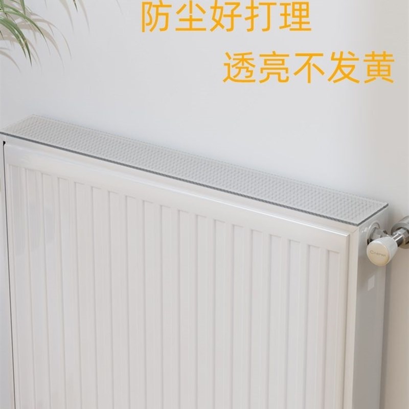 蕾丝暖气片防尘垫半透明软玻璃pvc免洗遮挡装饰暖气罩垫家用定制图片