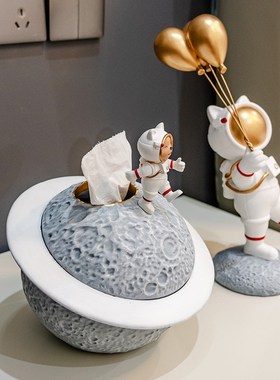 太空人宇航员摆件玄关放钥匙收纳入户进门口托盘家居软装饰品礼物