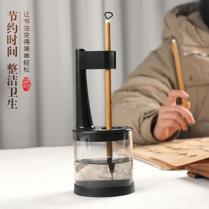 免洗笔架洗毛笔化妆刷清洗墨汁容器多功能洗笔晾笔保湿润笔笔挂