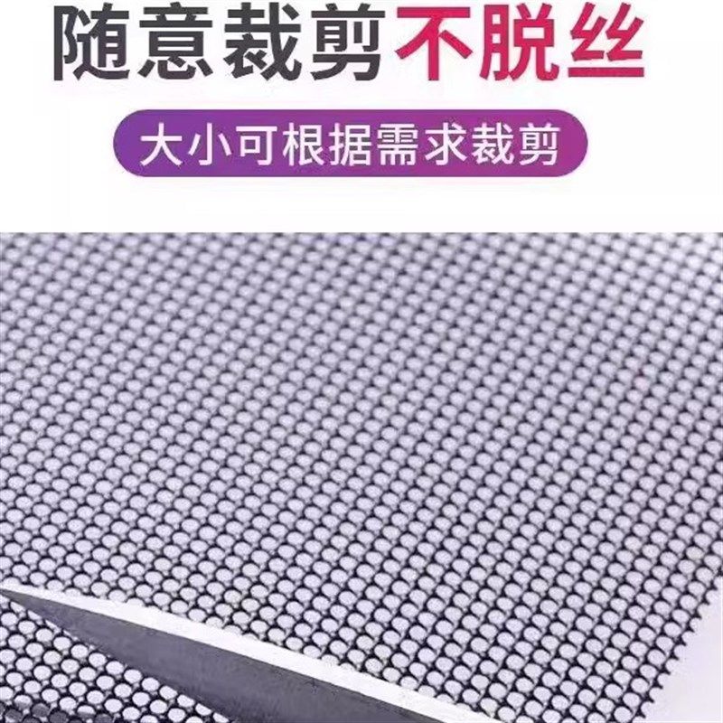 30米整卷出售金刚网防盗防蚊窗纱网不锈钢金刚纱网防猫防鼠纱窗网
