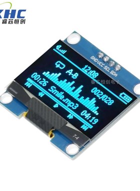 1.3寸OLED显示屏12864液晶屏4针IIC接口 百分百检测低功耗蓝/白色