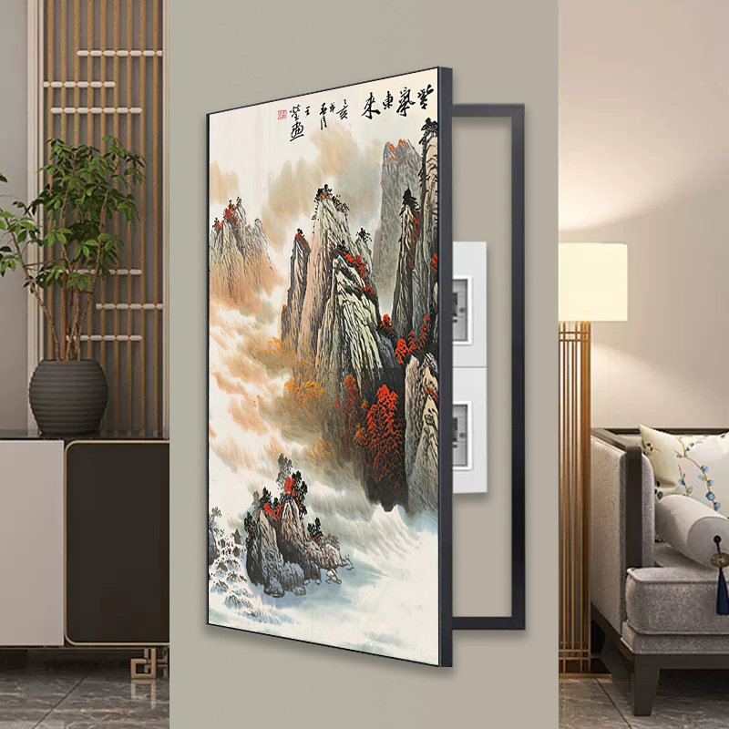 新中式国画山水画大尺寸电表箱装饰画竖款推拉配电箱电井装饰遮挡图片