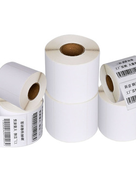 铜板纸打印纸60X10X20X25X30X35X40X45X50X60X65X26X30X35X40X45