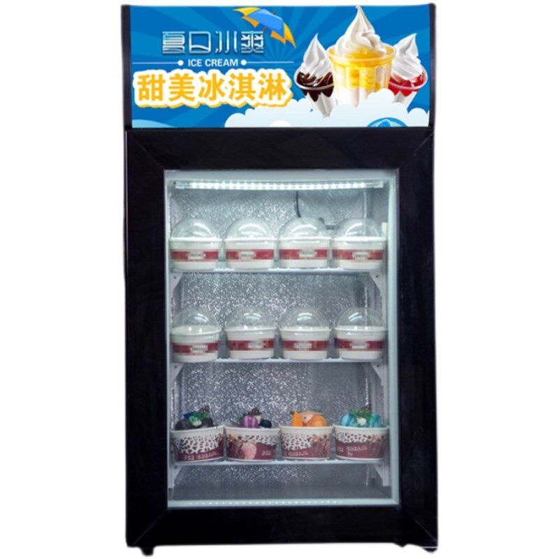商用冰淇淋展示冰柜 立式玻璃门冷冻柜 小型台式冰淇淋柜