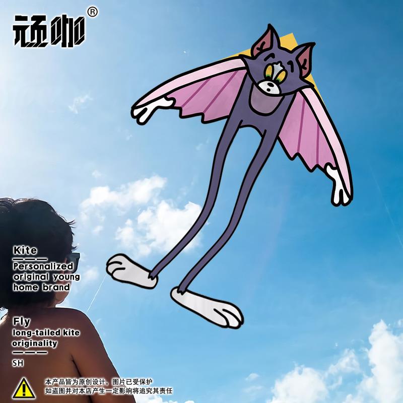 风筝大人专用搞笑猫和老鼠汤姆风筝高颜值风筝小孩山东潍坊风筝