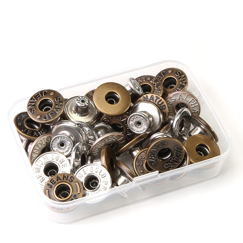 免缝免钉牛仔裤裤子裤腰改小神器纽扣免打孔按压式衣服钮扣小扣子