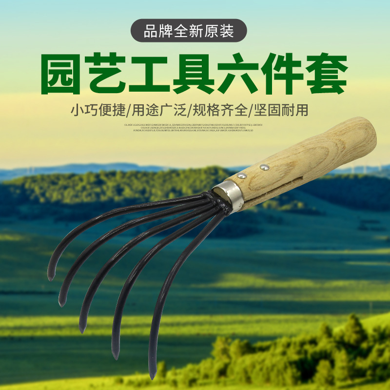 小锄头种菜家用挖笋专用高碳钢铲子锰钢翻地松土神器锄草全钢锄地