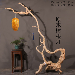 原木树根落地灯架 鸟笼架子 禅意新中式居家装饰实木枯木根雕摆件