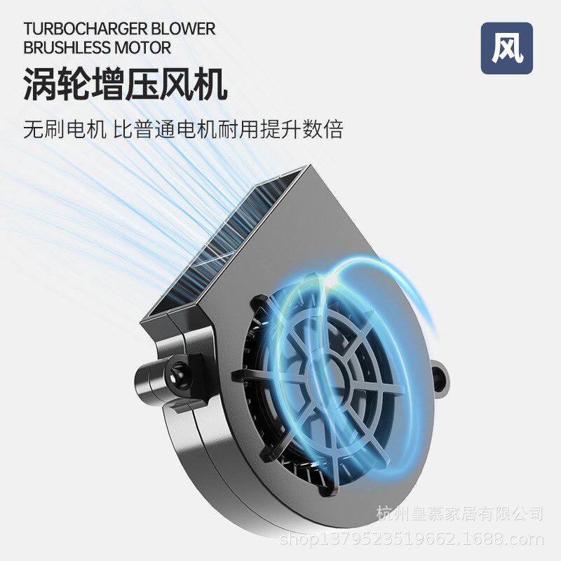 夏季带风扇通风靠背一体办公室椅子制冷凉席USB车载座椅凉