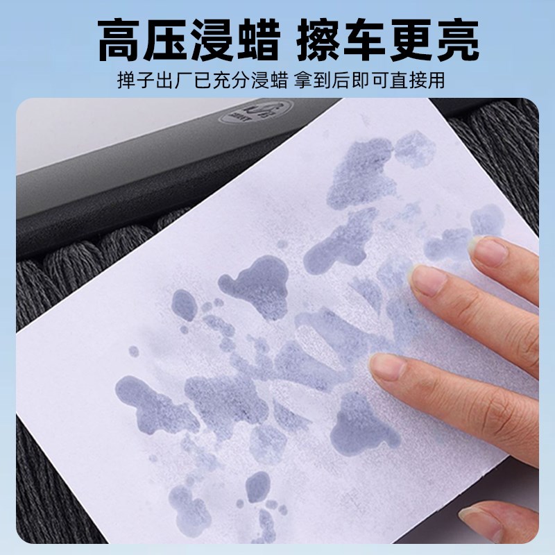 汽车高端除尘掸子高级蜡拖刷子专用扫雪灰尘擦车神器洗车工具用品