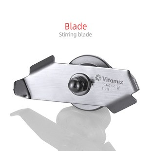 布兰泰Q9带罩沙冰机碎冰机破壁料理机配件沙冰杯上杯上壶杯子连盖